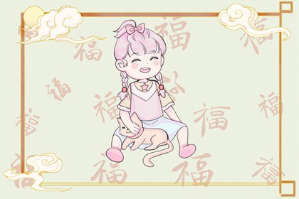 万年历黄道吉日查询 中国万年历黄历 黄历万年历