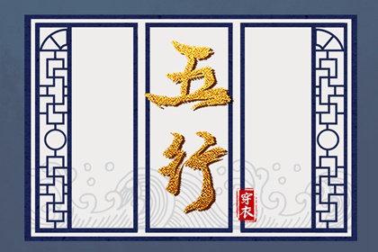 老黄历万年历,日历万年历查询,万年历黄道吉日查询