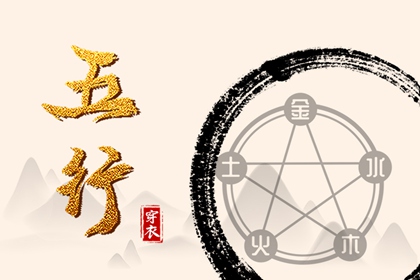 黄道吉日_2025年黄道吉日查询_黄道吉日万年历大全